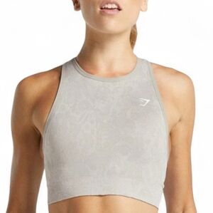 Gymshark Women's Adapt Animal Seamless Sports Bra